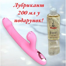 Кролик вибратор для клитора и точки G с подогревом + ЛУБРИКАНТ