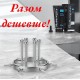 Анальный расширитель металлический + Лубрикант Love Men Monogatari 200 мл