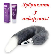 Анальна металева пробка хвіст Єнота + ЛУБРИКАНТ