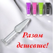 Анальна пробка зі скла для початківців + ЛУБРИКАНТ