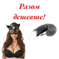 Маска кошки ролевая БДСМ садо-мазо + Анальная пробка