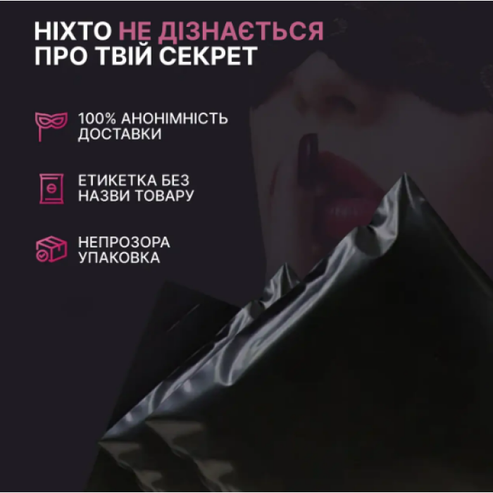 Насадка на пенис с вибрацией Слон Вибро насадка для члена + ЛУБРИКАНТ 25 мл