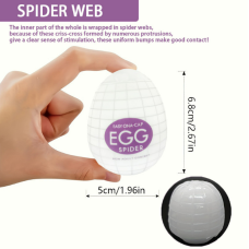 Яйце мастурбатор чоловічий Tenga Egg
