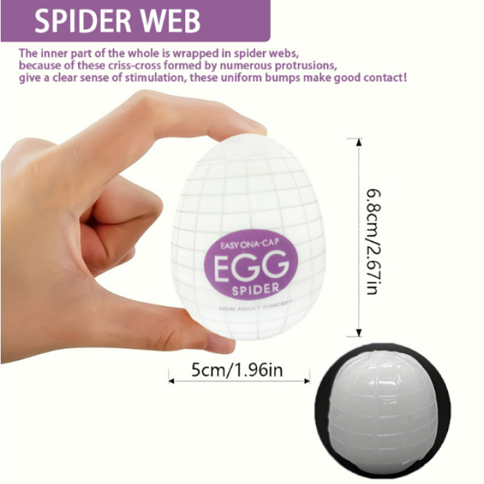 Яйцо мастурбатор мужской Tenga Egg