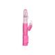 Вибратор Thrusting Pearl перезаряжаемый, 25,5 см