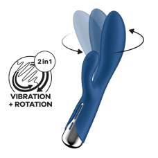 SATISFYER 'КРОЛИК 1', 20 СМ