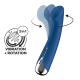 МАСТУРБАТОР 'SPINNING G-SPOT 1', 16,5 СМ, 16,5 СМ