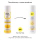 Силіконова змазка pjur MED Soft glide 100 мл з олією жожоба для дуже сухої та чутливої шкіри