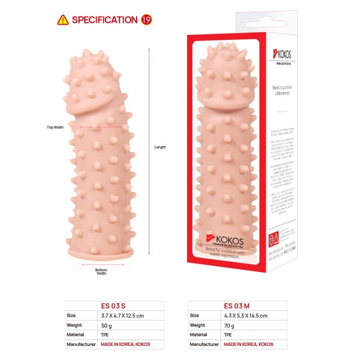 Насадка на член Kokos Extreme Sleeve ES.03 размер S