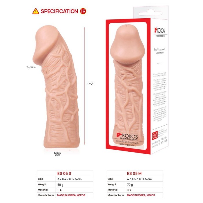 Насадка на член Kokos Extreme Sleeve ES.05 размер S (мятая упаковка!!!)