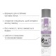 Распродажа!!! Смазка на водной основе JO AGAPE — ORIGINAL (60 мл) (срок 09.2025)