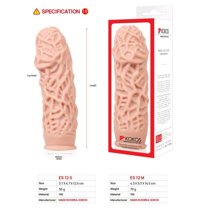 Насадка на член Kokos Extreme Sleeve ES.12 размер M, утолщающая, стимулирующий рельеф