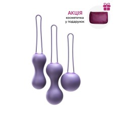 Набір вагінальних кульок Je Joue - Ami Purple, діаметр 3,8-3,3-2,7см, вага 54-71-100гр + подарунок косметичка