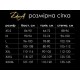 Лакированная юбка со шнуровкой, размер L