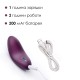 Кліторальний вібратор Svakom Echo Violet