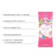 Пробник JO H2O - Cotton Candy (10 мл)