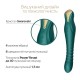Смартвибратор-пульсатор Zalo — King Turquoise Green, кристалл Swarovski