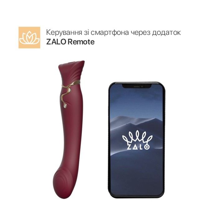 Смартвибратор 3в1 Zalo — Queen Set Wine Red, пульсирующая жемчужина и вакуум, кристалл Swarovski