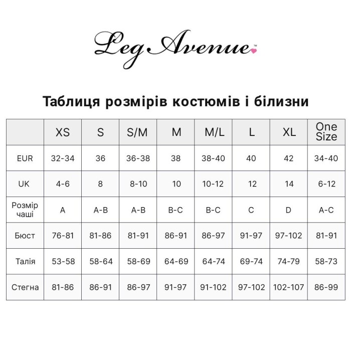 Эротический комплект со стрепами и стразами Leg Avenue Ready Or Not L Black, бра + стринги