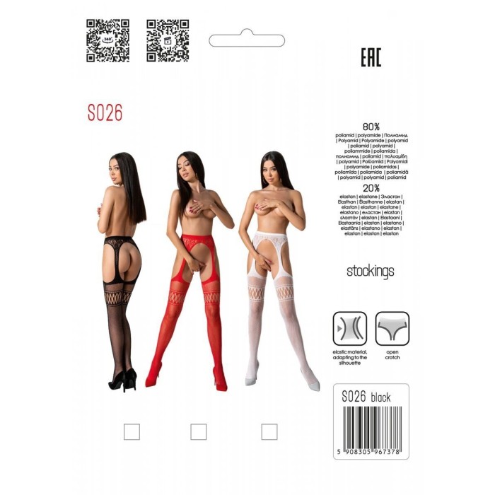 Еротичні колготки-бодістокінг зі шнурівкою на стегнах Passion S026 One Size, white, з доступом