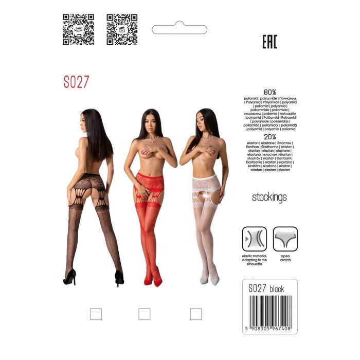 Еротичні колготки-бодістокінг з ажурним поясом Passion S027 One Size, red, відкритий доступ