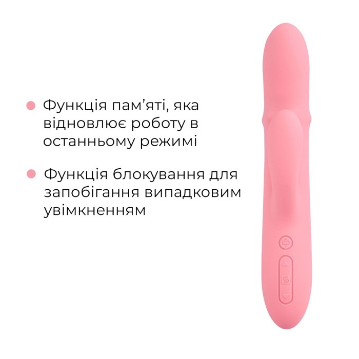 Смарт вибратор-кролик Svakom Mora Neo, 3 мотора, подвижные бусины на стволе