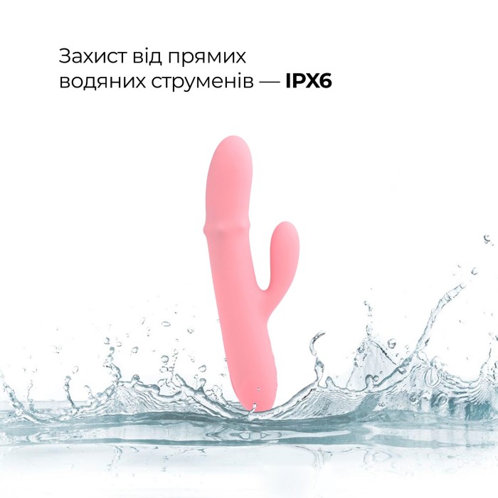 Смарт вибратор-кролик Svakom Mora Neo, 3 мотора, подвижные бусины на стволе