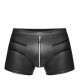 Мужские шорты Noir Handmade H006 Men shorts, XL, с мокрым эффектом