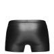 Мужские шорты Noir Handmade H006 Men shorts, XL, с мокрым эффектом