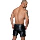 Мужские шорты с мокрым эффектом Noir Handmade H061 Powerwetlook shorts, 3XL