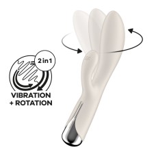Вибратор-кролик с ротацией Satisfyer Spinning Rabbit 1 Beige, 3 мотора