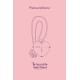 Мини-вибратор «Сердечко» FairyGasm PleasureStone blue, 9 режимов, на шнурке