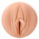 Мастурбатор Fleshlight Girls: Sky Bri - Celestial, со слепка вагины, очень нежный