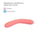 Смарт-вибратор с пульсацией Svakom Ava Neo Peach Pink, 15 режимов работы, водонепроницаемый
