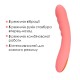Смарт-вибратор с пульсацией Svakom Ava Neo Peach Pink, 15 режимов работы, водонепроницаемый