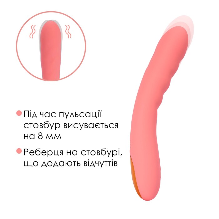 Смарт-вибратор с пульсацией Svakom Ava Neo Peach Pink, 15 режимов работы, водонепроницаемый