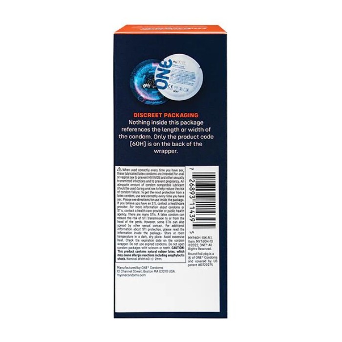 Презервативы MyONE Extra Wide 10 шт, картонная коробка