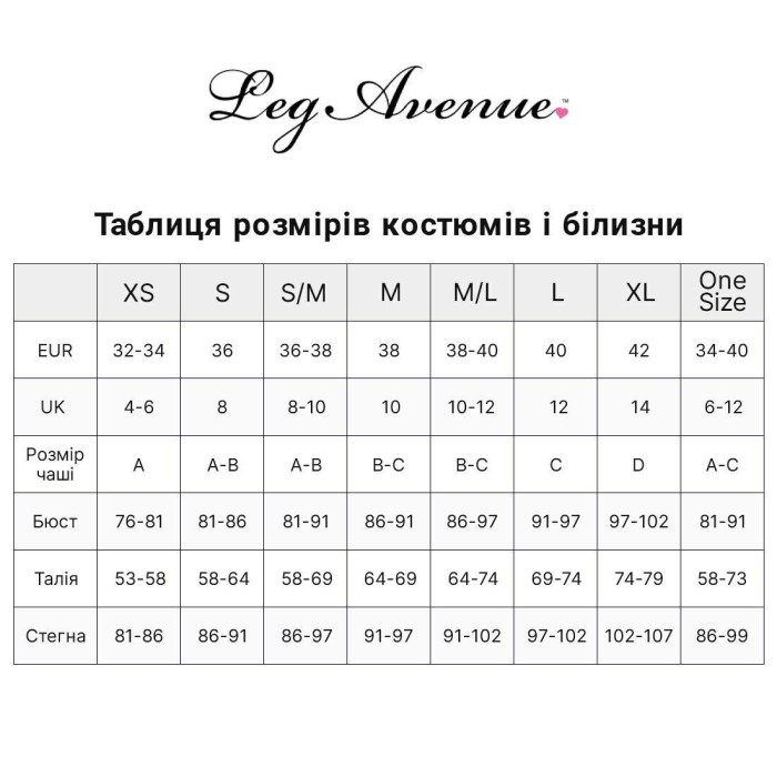 Портупея и гартеры Leg Avenue Garter Body Harness with Detachable Back Handle Black L