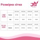 Эротический комплект JSY «Развязная Мия» One Size, красный, топ, стринги, портупея