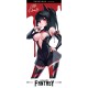 Мастурбатор Fleshlight Fantasy Fukumoto Shokushu