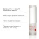 Густой лубрикант Tenga Hole Lotion Mild (170 мл) на водной основе, универсальный